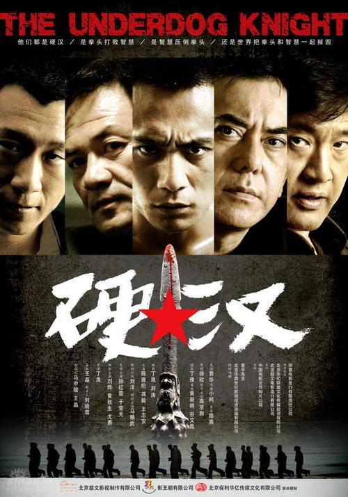 Verizon服务公用事业账单怎么仿制